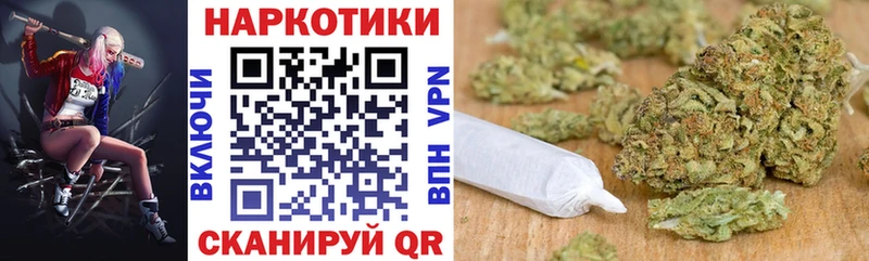 Наркошоп Семилуки Каннабис  Alpha-PVP  Гашиш  МЕФ 