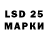 MDMA VHQ Lila Hardono
