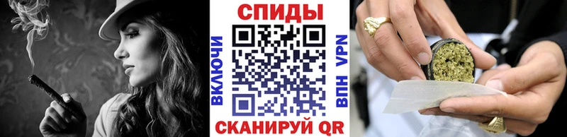 Бутират бутандиол  Семилуки 