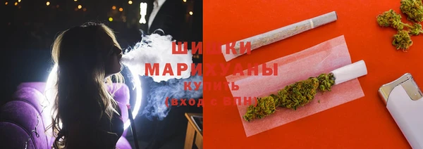 тгк Баксан