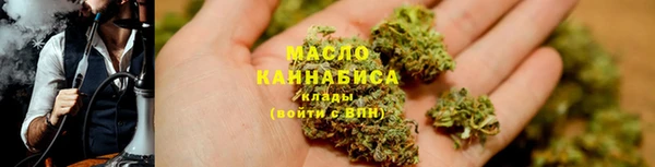 ALPHA PVP Балабаново