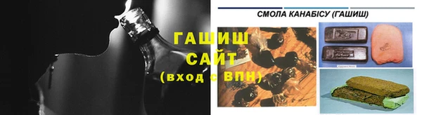 тгк Баксан
