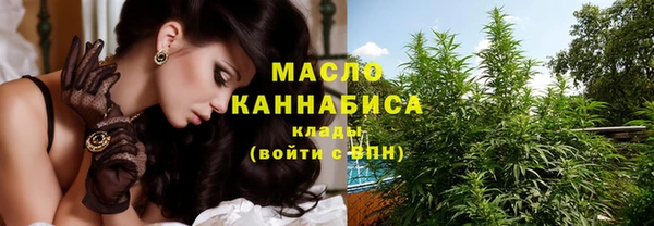 тгк Баксан