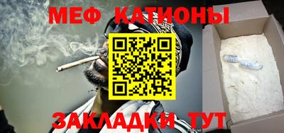 PSILOCYBIN Заволжье
