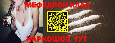 PSILOCYBIN Заволжье