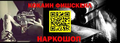 jwh Заводоуковск