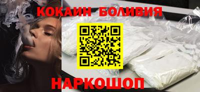 PSILOCYBIN Заволжье