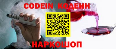 PSILOCYBIN Заволжье
