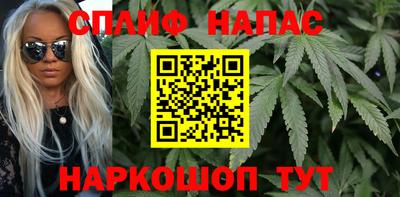 jwh Заводоуковск