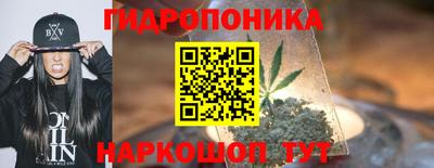 jwh Заводоуковск