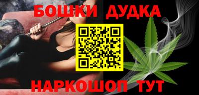 PSILOCYBIN Заволжье