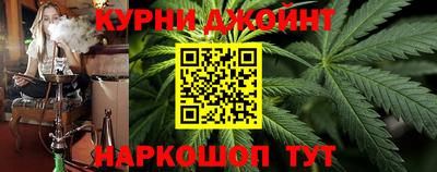 PSILOCYBIN Заволжье