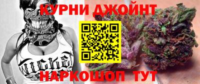 jwh Заводоуковск