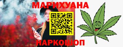 PSILOCYBIN Заволжье
