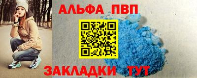 jwh Заводоуковск