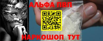 PSILOCYBIN Заволжье