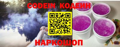 PSILOCYBIN Заволжье