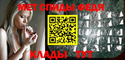 MESCALINE Жуковский