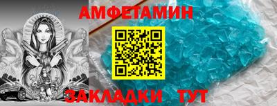 jwh Заводоуковск
