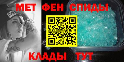 MESCALINE Жуковский