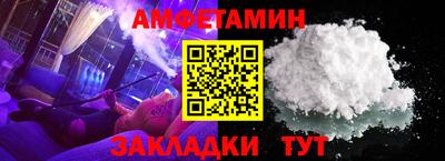 jwh Заводоуковск