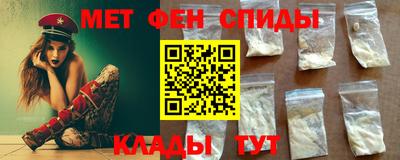 MESCALINE Жуковский