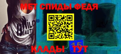 MESCALINE Жуковский