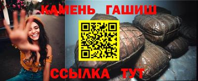 jwh Заводоуковск