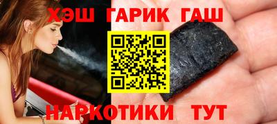 jwh Заводоуковск