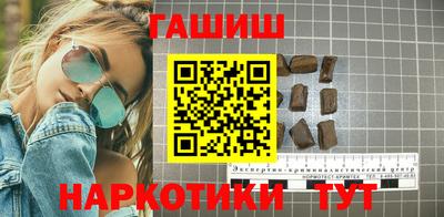 PSILOCYBIN Заволжье