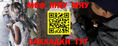 PSILOCYBIN Заволжье