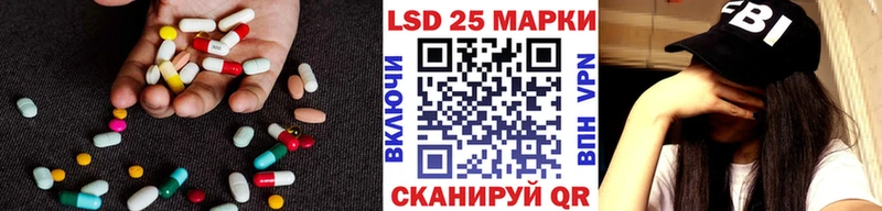 закладка  Семилуки  Лсд 25 экстази ecstasy 
