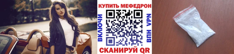 МЯУ-МЯУ мяу мяу  Семилуки 