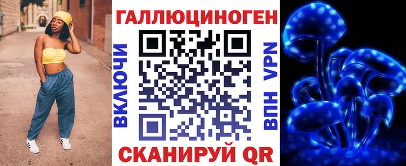 Галлюциногенные грибы Psilocybine cubensis  Семилуки 