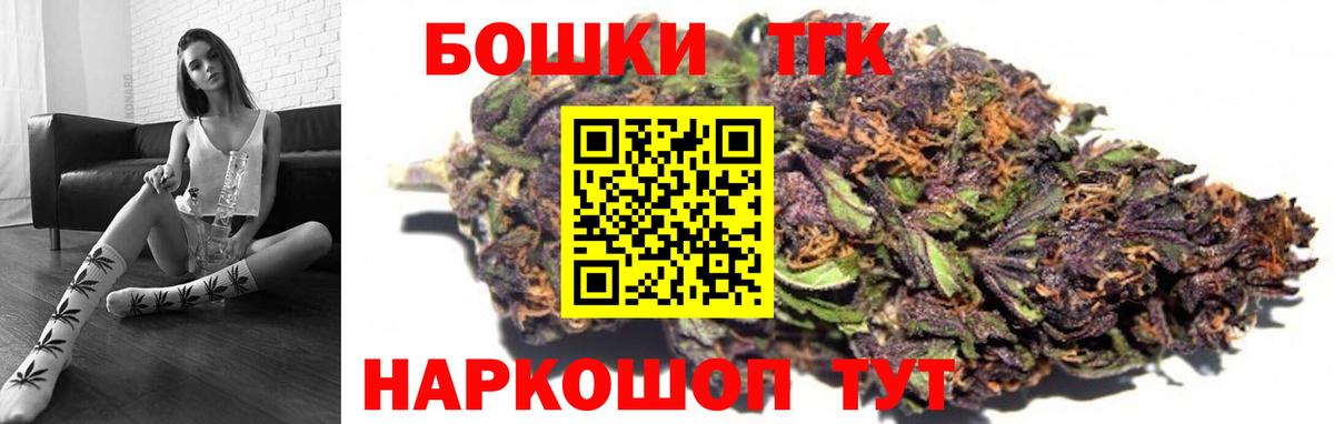Канабис семена  Вход с VPN  Марихуана тримм  Конопля Amnesia  Семилуки  Канабис марихуана 